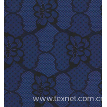 紫盟织造(上海)有限公司（ 安徽大隆纺织有限公司 ）-有弹蕾丝面料